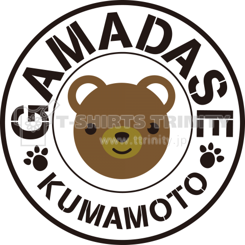 GAMADASE KUMAMOTO