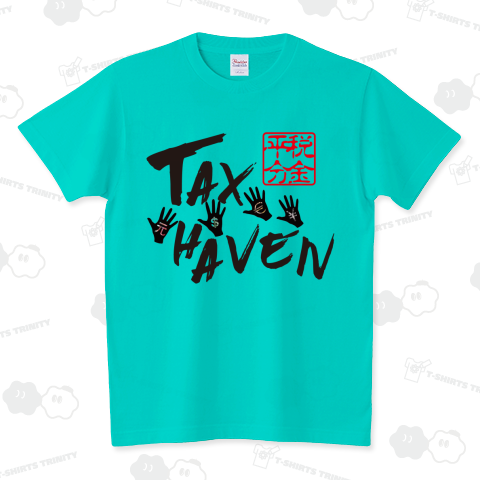 TAX HAVEN