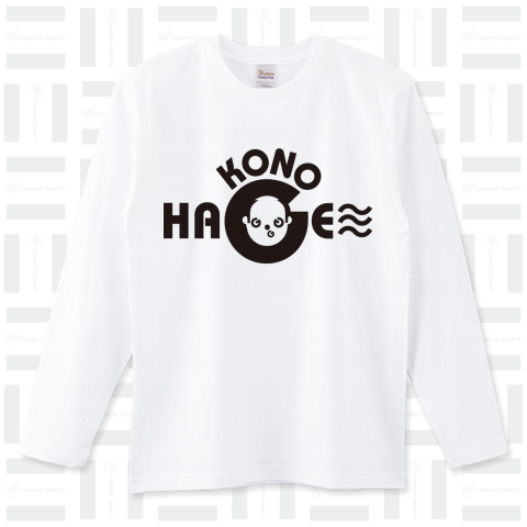 KONO HAGE〜Logo