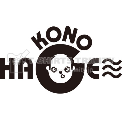 KONO HAGE〜Logo