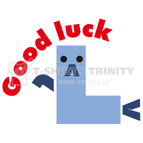 Good luck