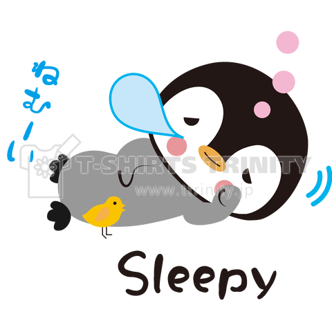 Sleepy