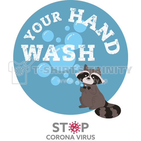 WASH YOUR HAND