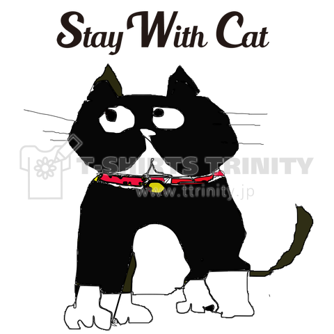 Stay With Cat