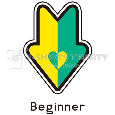 Beginner