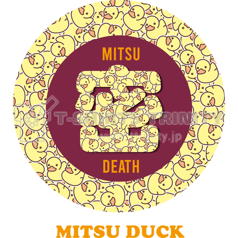 MITSU DUCK