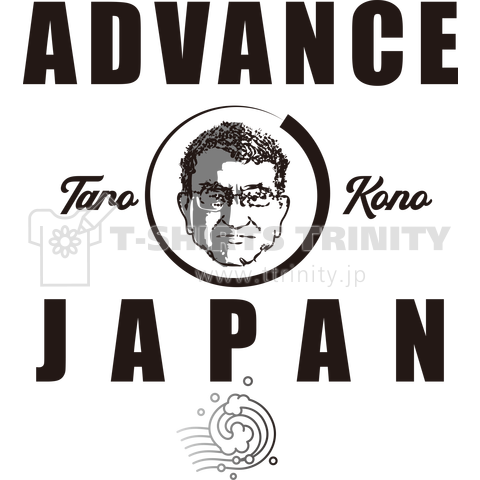ADVANCE JAPAN