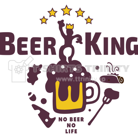 BEER KING