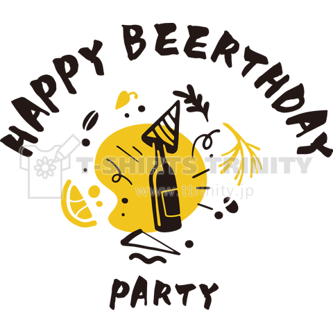 HAPPY BEERTHDAY