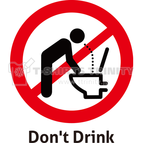 Don't Drink