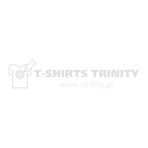 AGRICULTURAL MACHINES WHITE