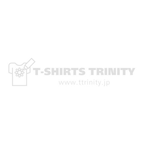 「風呂は、命の洗濯よ」Tシャツ!