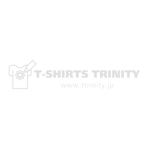 DON'T THINK MOVE!! (白文字ver)