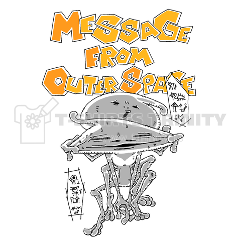 Message From Outer Space