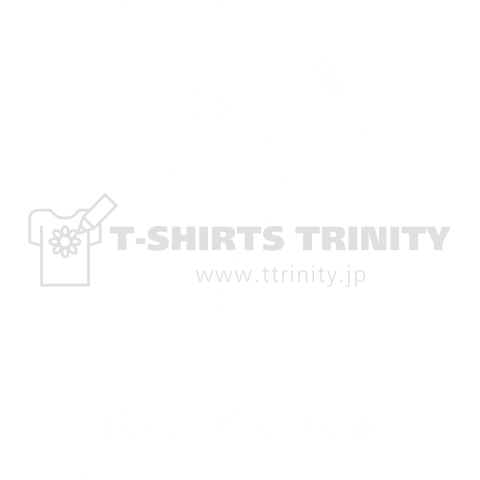 Gin Holic★