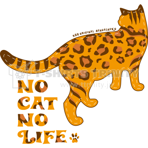 NO CAT NO LIFE