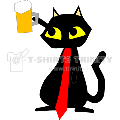 乾杯サラリーニャン