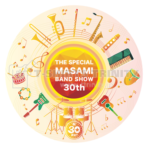 ザ・スペシャルまさみバンド30周年(その3)