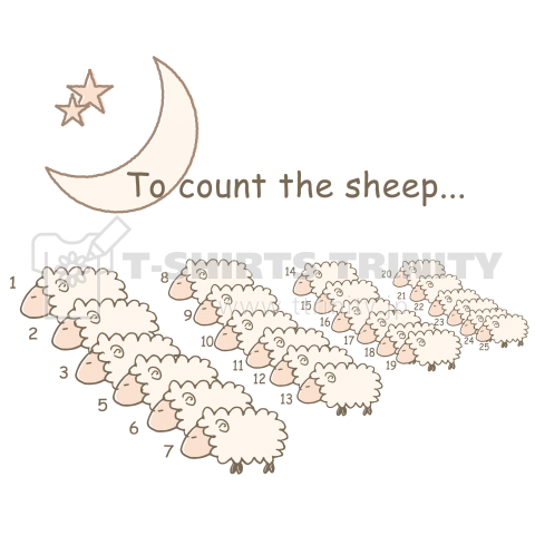 Sleepy Sheep 羊を数える夜 デザインtシャツ通販 Tシャツトリニティ