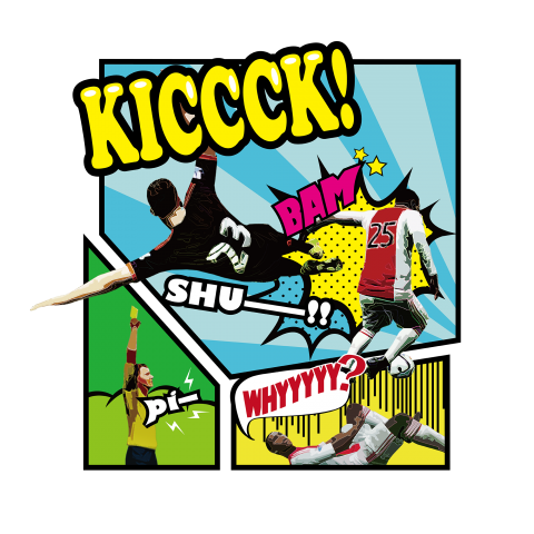 サッカー Kick アメコミ風 デザインtシャツ通販 Tシャツトリニティ