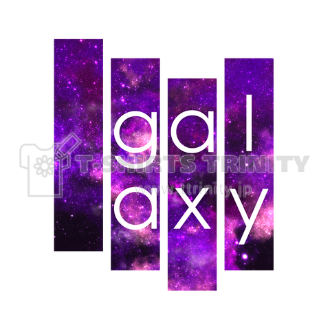 galaxy purple【文字入り】