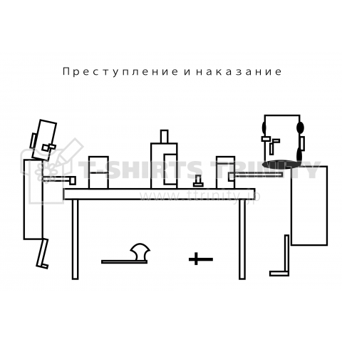 ラスコーリニコフとマルメラードフ