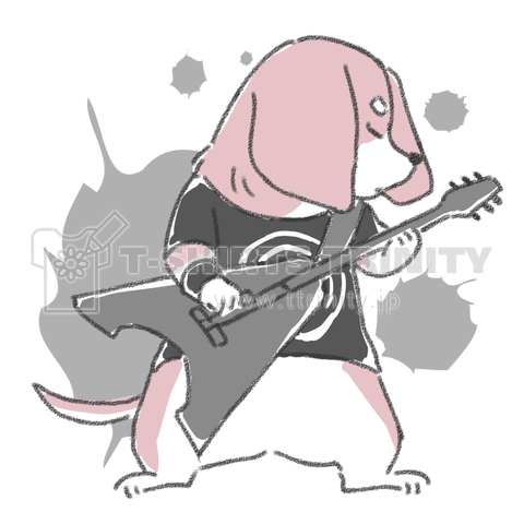 Guitar dog