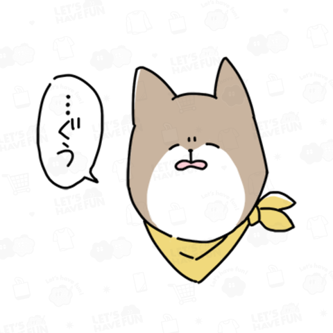 猫推しの柴犬_ぐぅ