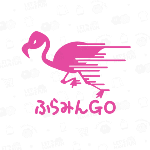 ふらみんGO