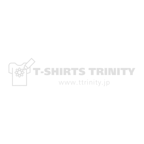 SEXIEST GIRL