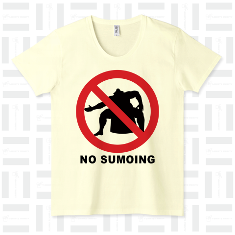 NO SUMOING