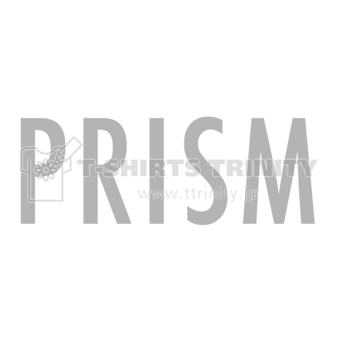 PRISM 7