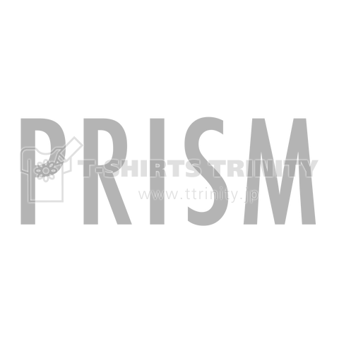 PRISM 8