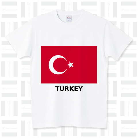 トルコ Turkey 国名英語表記（Tシャツ）|デザインTシャツ通販【Tシャツ