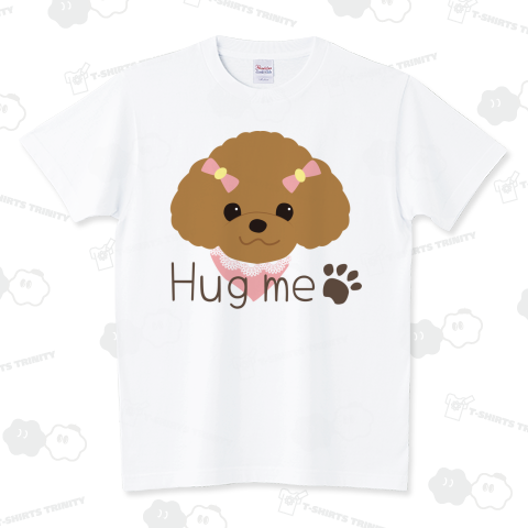 Hug me プードル スタンダードTシャツ(5.6オンス)