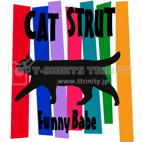 CAT STRUT