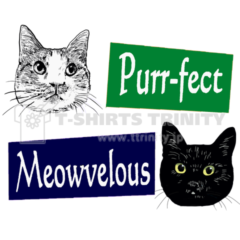 Purrfect  Meowvelous 2