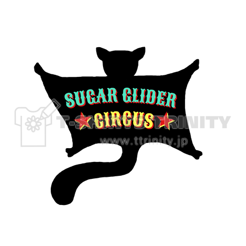 Sugar Glider Circus