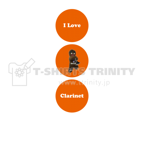 I Love Clarinet