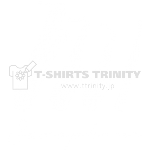 Cool Saxophone