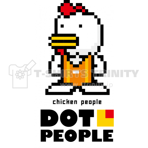 Chicken People チキンピープル デザインtシャツ通販 Tシャツトリニティ