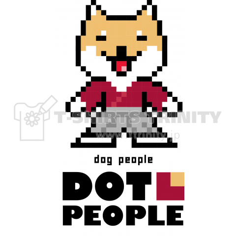 dog people ドッグピープル