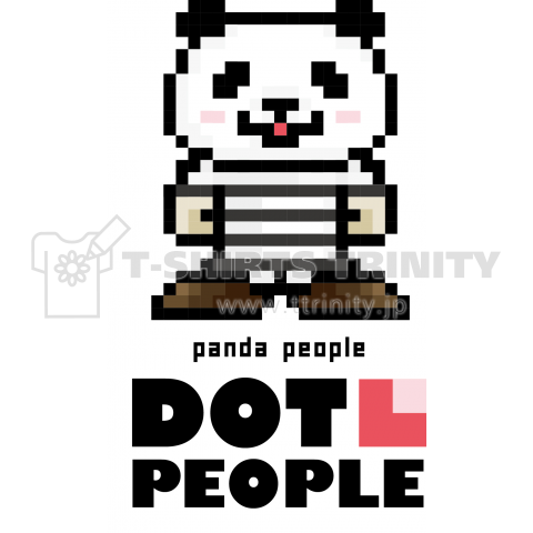 panda p​e​o​p​l​e​ パンダピープル