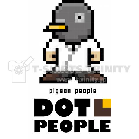 pigeon p​e​o​p​l​e​ ピジョンピープル