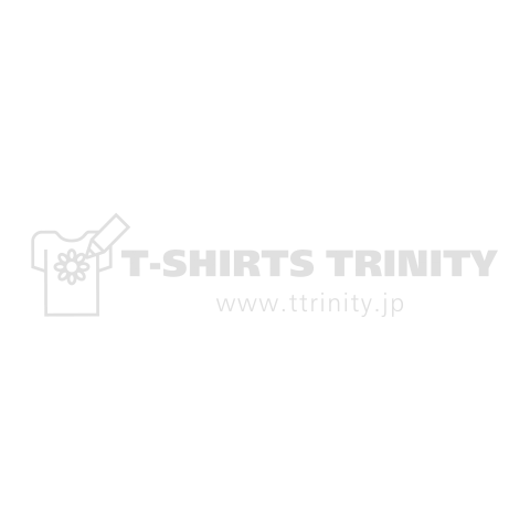 会社爆発しないかな