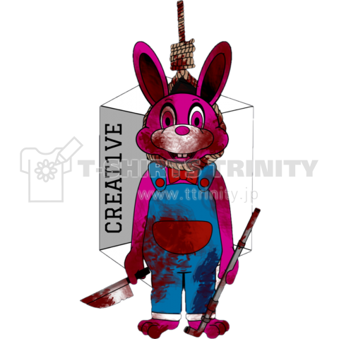 killRabbit