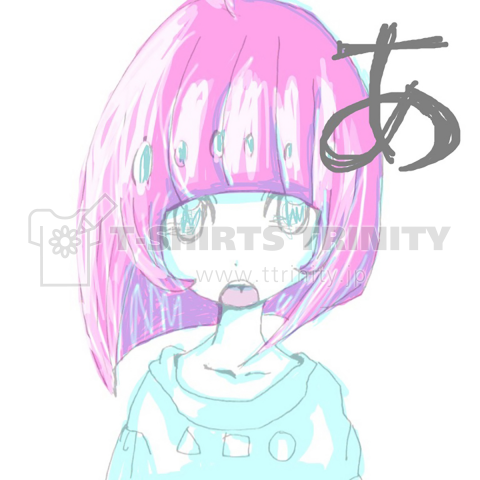 あ