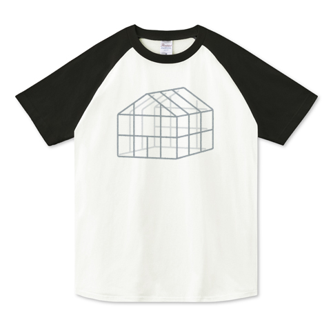 温室のイラスト 切妻屋根型 デザインtシャツ通販 Tシャツトリニティ