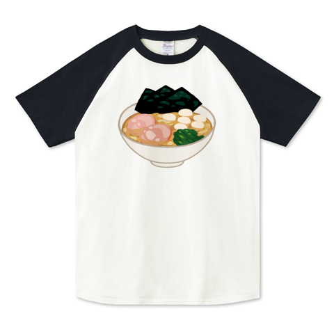 家系ラーメンのイラスト うずらの卵 デザインtシャツ通販 Tシャツトリニティ