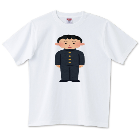 学ランを着た男子学生のイラスト 冬服 学生服 デザインtシャツ通販 Tシャツトリニティ